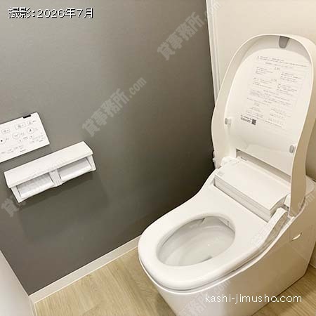 男性トイレ
