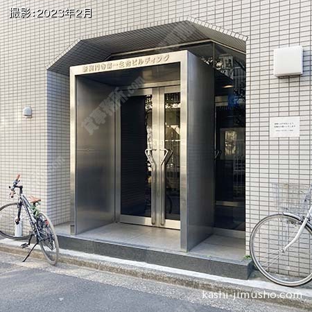 ビル入口