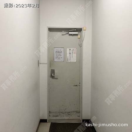 通用口
