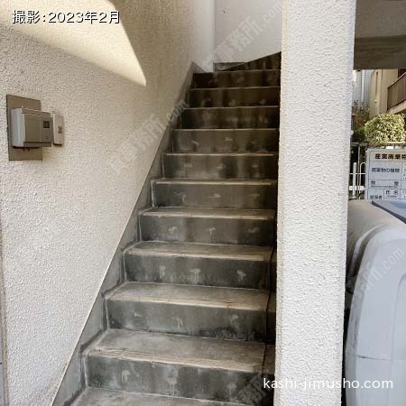 共用階段