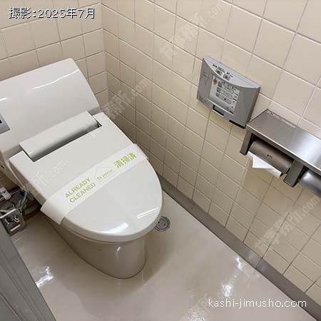 女性トイレ