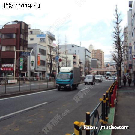 前面道路（青梅街道） 