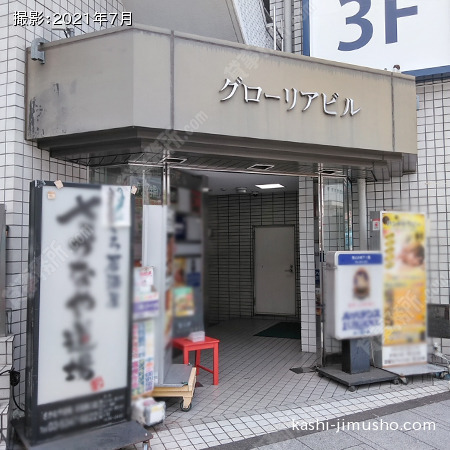 ビル入口