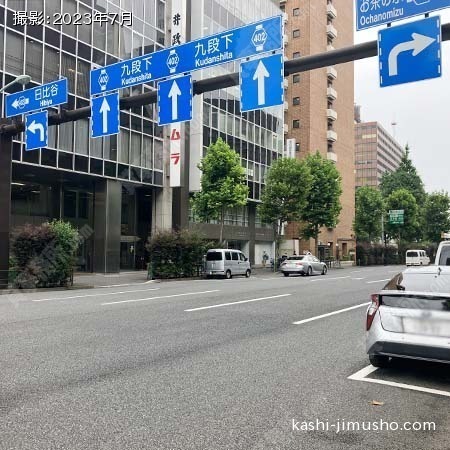 前面道路(外堀通り)