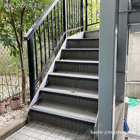 共用階段