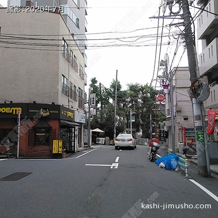 前面道路
