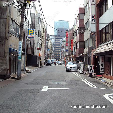 前面道路 