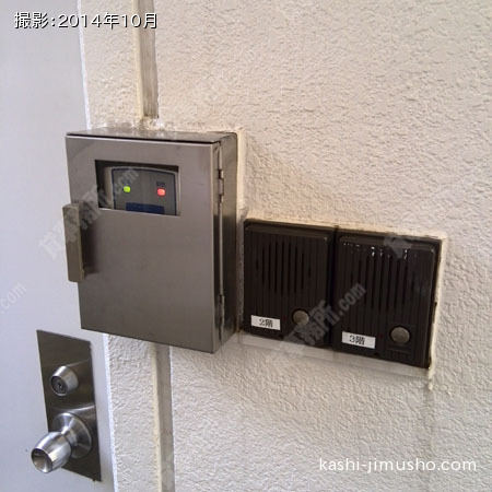 機械警備　インターホン