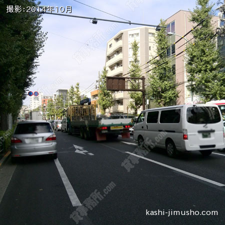 前面道路　青梅街道