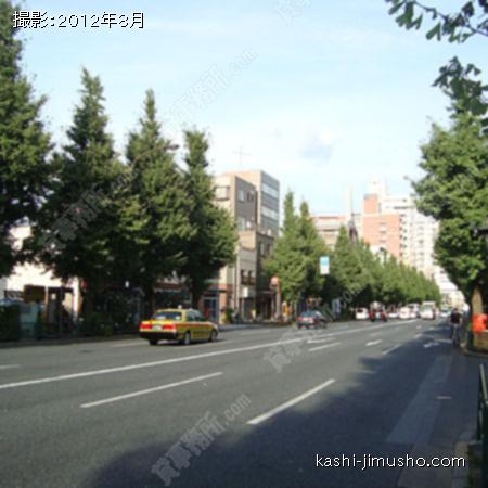 前面道路 