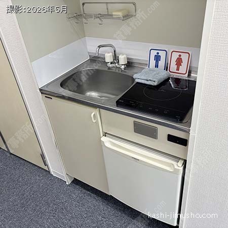 給湯 給湯