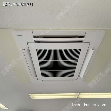空調 空調