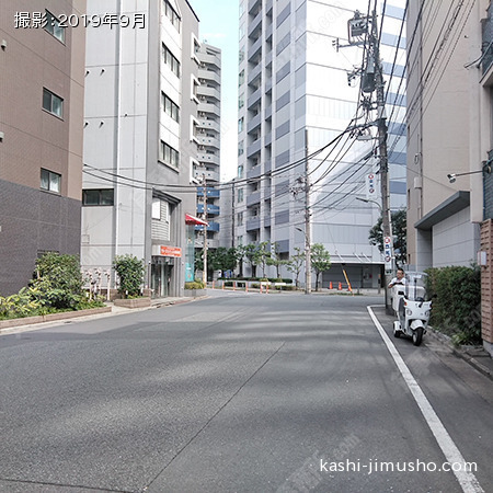 前面道路
