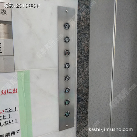 エレベーター不停止キー