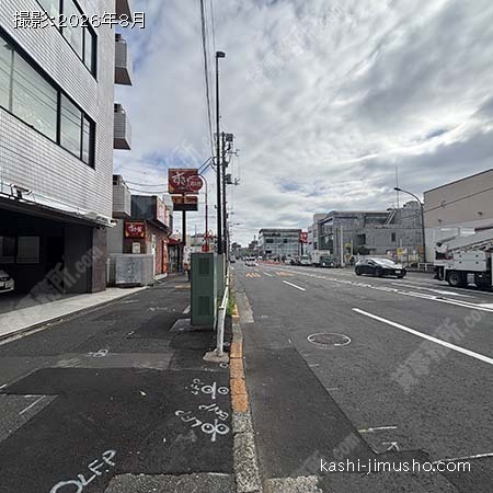 前面道路 前面道路