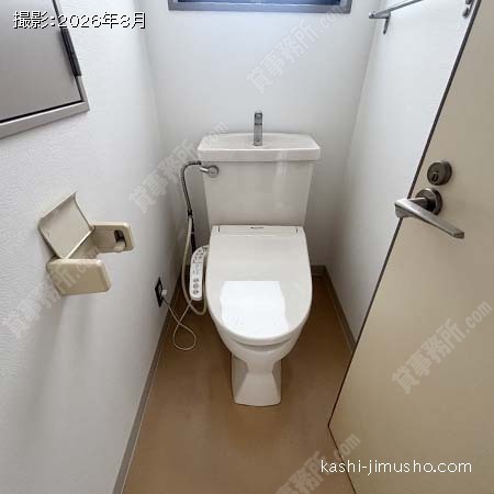 トイレ トイレ