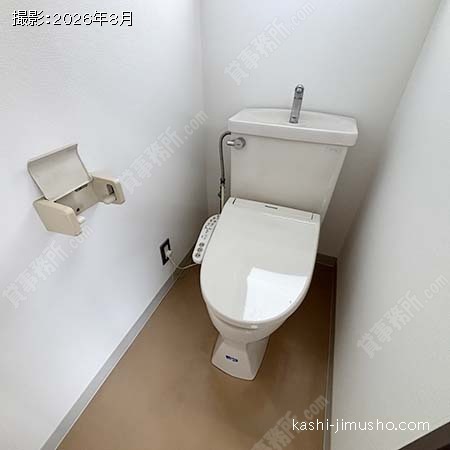 トイレ トイレ