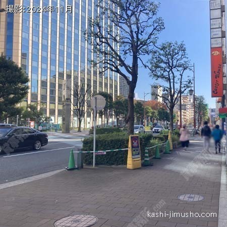 前面歩道
