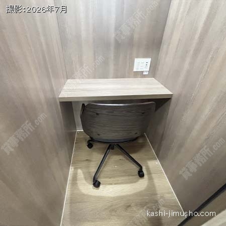 貸室内(6階)