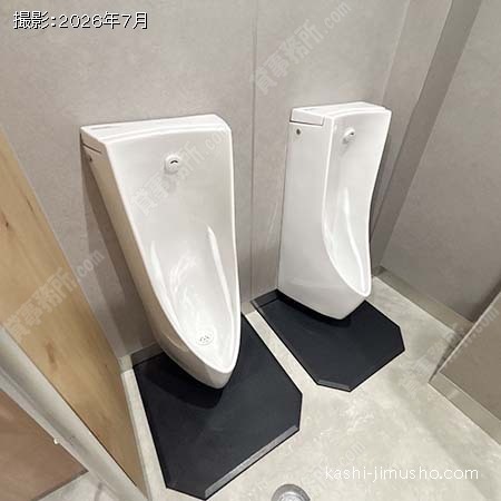 男性トイレ