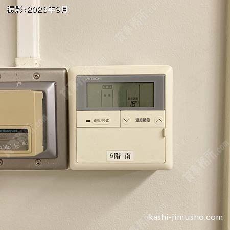 空調操作盤