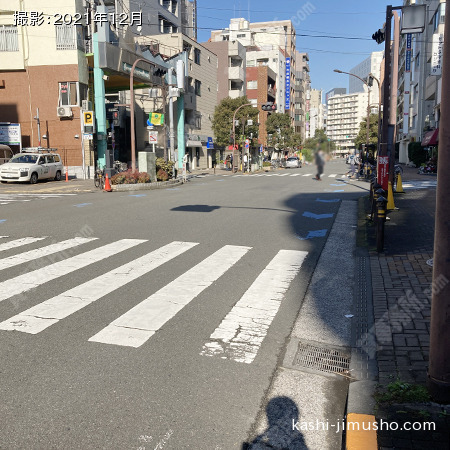 前面道路