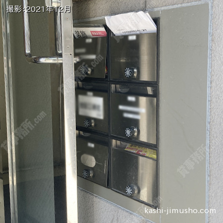 メールボックス