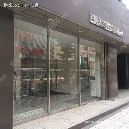ビル入口 ビル入口