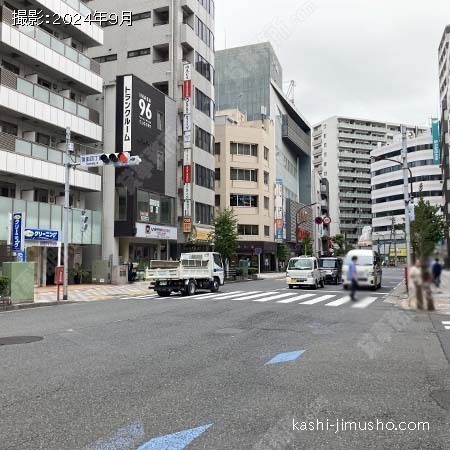 前面道路