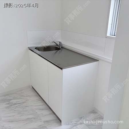 給湯