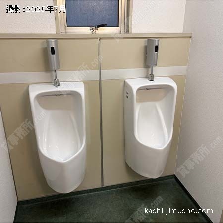 男性トイレ