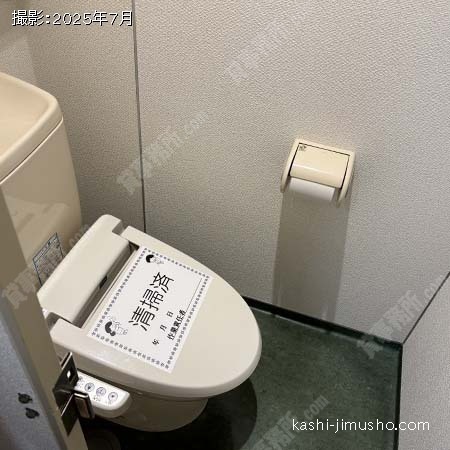 男性トイレ