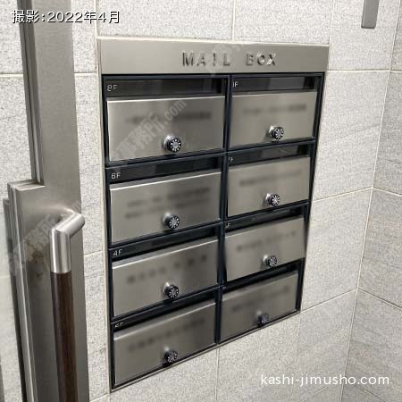 メールボックス