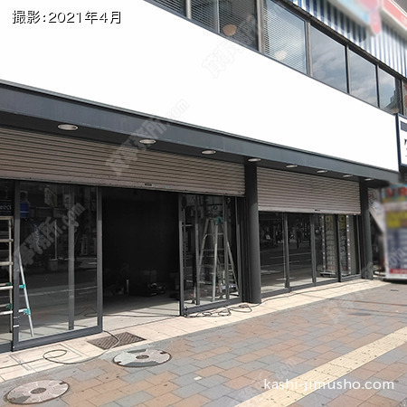 ビル前面