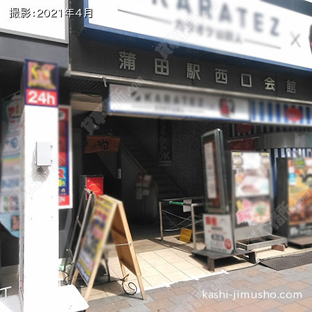 ビル入口
