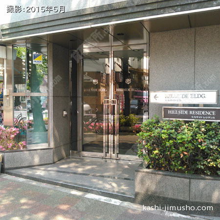 入口