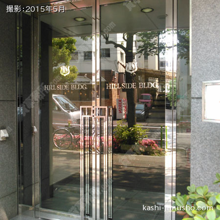 入口2