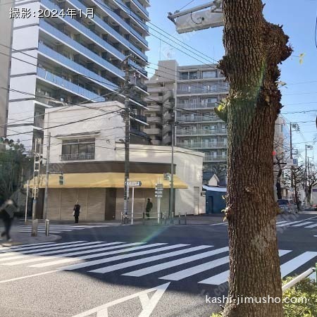 前面道路