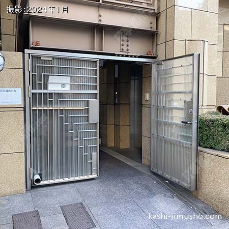 通用口