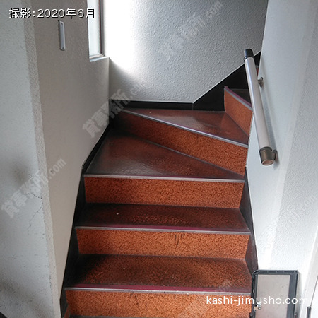 共用階段