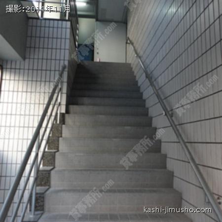 共用階段 