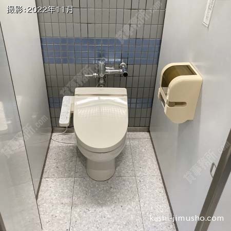 男性トイレ
