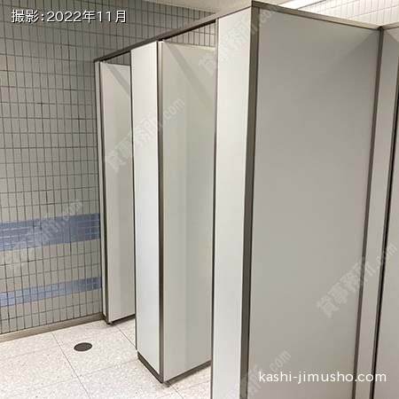 男性トイレ