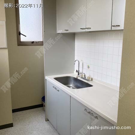 給湯