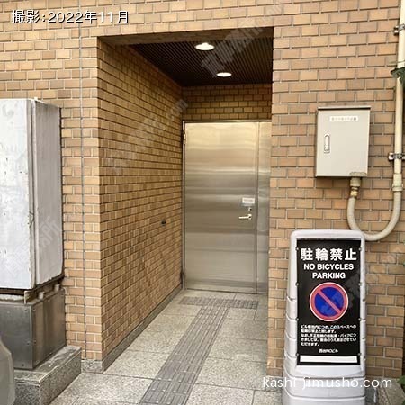 通用口