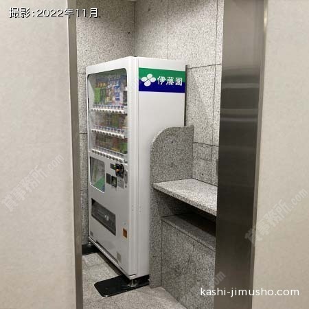 ベンダーコーナー