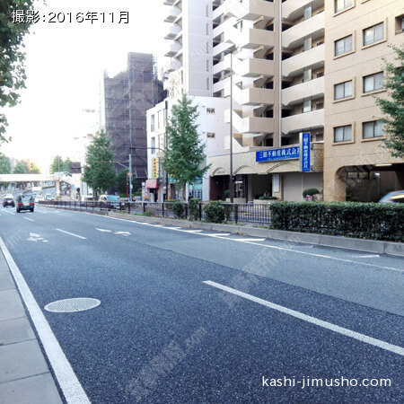 前面道路