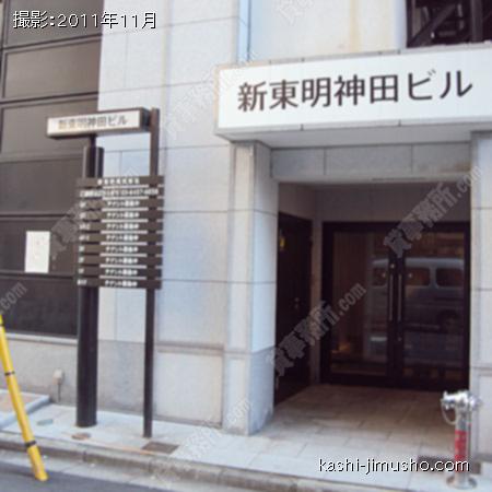  入口