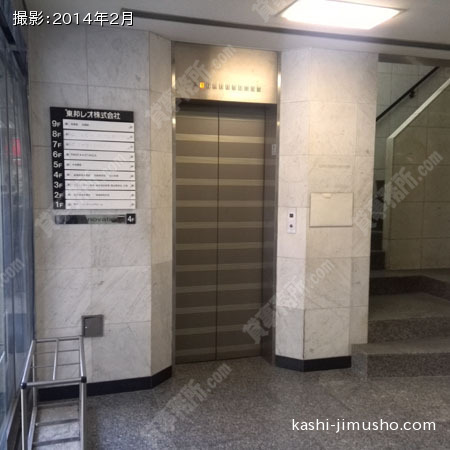 エレベーター