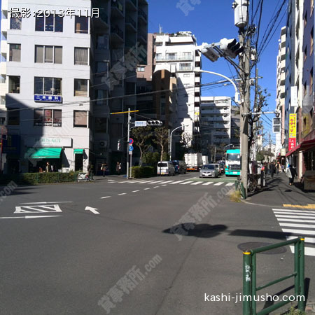 前面道路